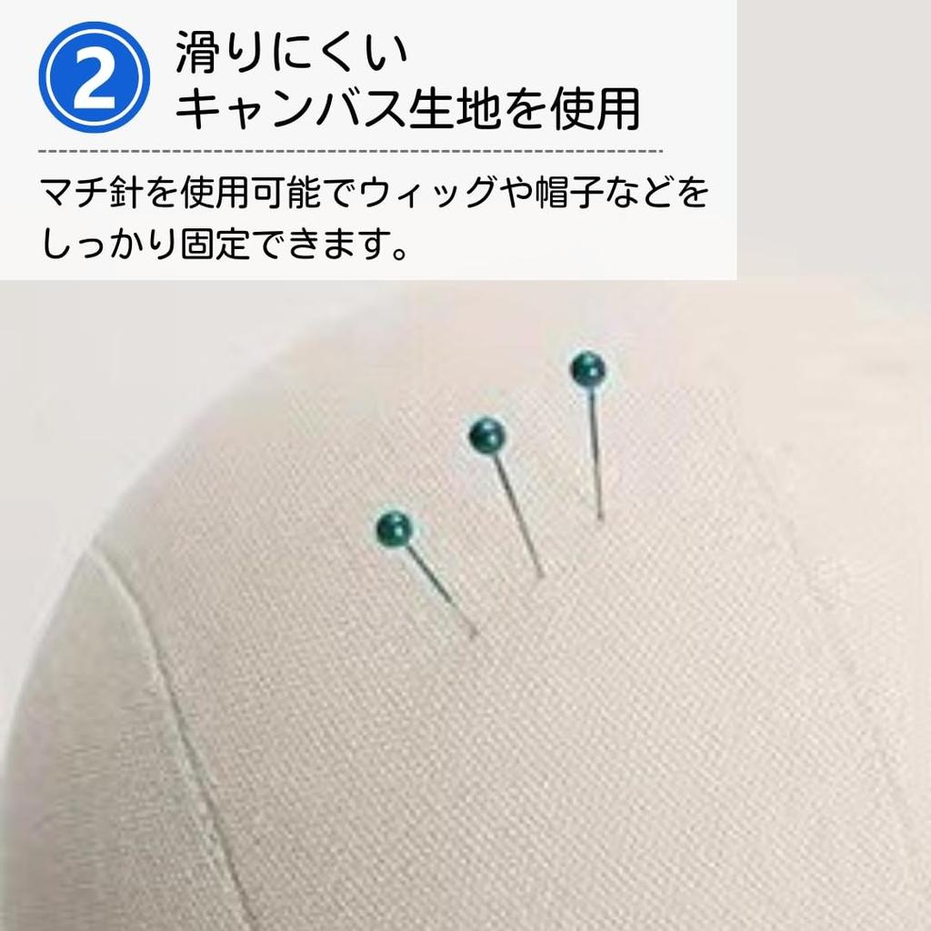 ateena Mannequin Head, Wig Stand, Hair Practice Mannequin Head [Includes Fixtures/Pin], Face Model, Wig Display Head Mannequin, Head Torso B (22-inch)