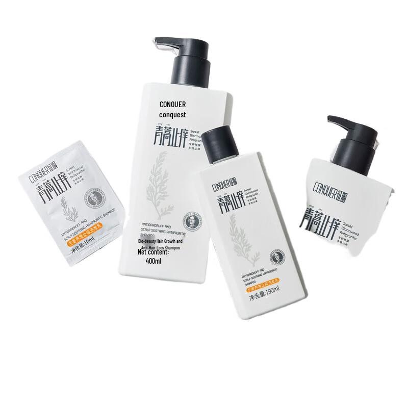 

Ginger Hair & Scalp Care Travel Set