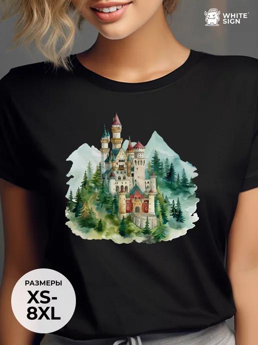 Oversized summer T-shirt with Fairy-tale Castle print 3XL