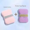 2PCS Soft Exfoliating Soap Bag Sponge Material Bath Foaming Sponge Soap Foaming Net  Personal Care