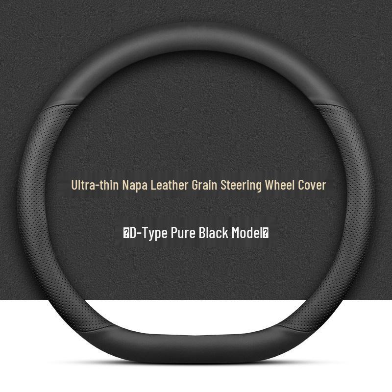Changan X7/X5PLUS Genuine Leather Steering Wheel Cover - Ultra-Thin, Anti-Slip, Wear-Resistant, Fits 24 Models, All-Season