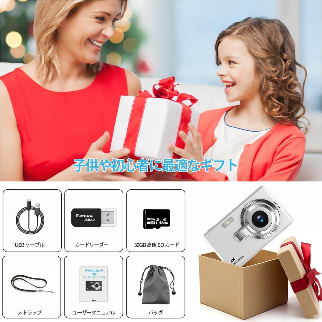 Digitálny fotoaparát Acbaeta [Nahrávanie videa v rozlíšení 4K, 50 megapixelov] s 32GB Micro SD kartou, AF automatické zaostrovanie, Kompaktný fotoaparát, Veľký 2,7-palcový displej, 16x zoom,