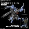 BANDAI SPIRITS (Bandai Spirits) MG Mobile Suit Gundam Iron-Blooded Orphans Gundam Vidal 1/100 Sca...