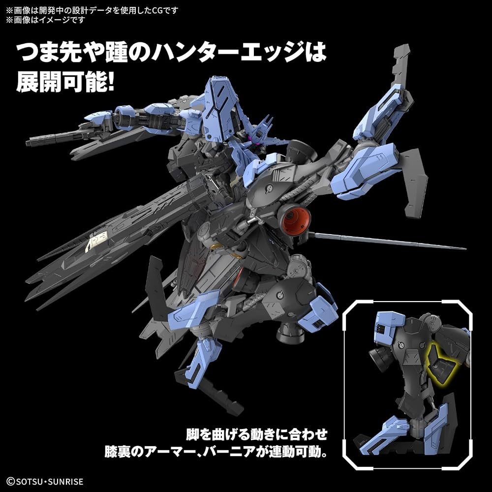 BANDAI SPIRITS (Bandai Spirits) MG Mobile Suit Gundam Iron-Blooded Orphans Gundam Vidal 1/100 Sca...