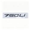 Compatible BMW 3, 5, 7 Series 320Li, 530Li, 740Li Rear Emblem Displacement Sticker.