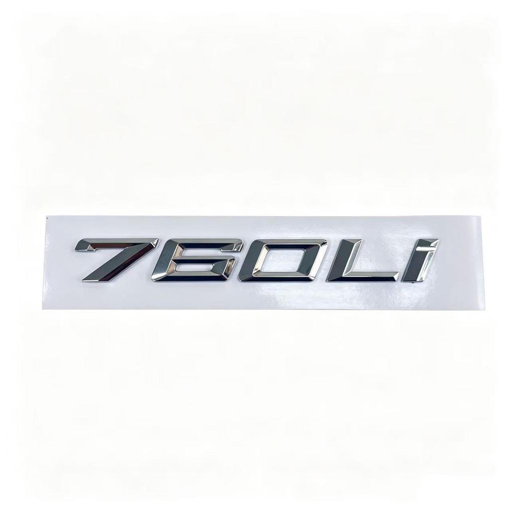 Compatible BMW 3, 5, 7 Series 320Li, 530Li, 740Li Rear Emblem Displacement Sticker.
