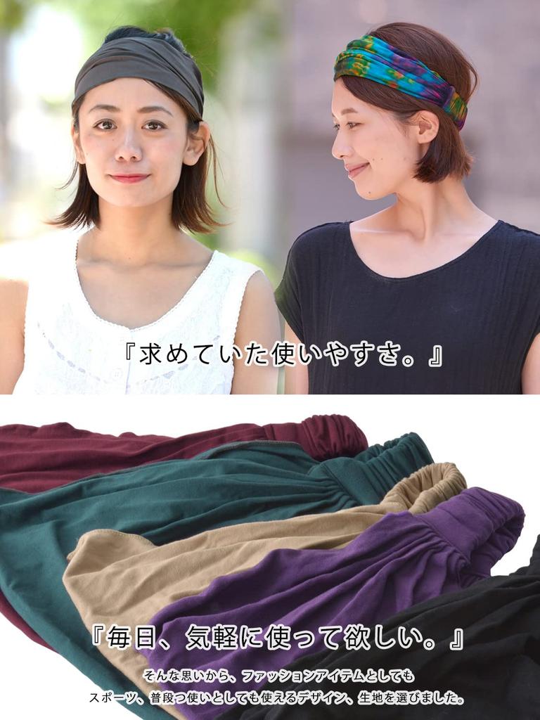 CHARM Hairband Turban for Hairband Bandana Hair Turban [Casual Box] (Men's/Women's) Sports/Face Washing/Training (Size M/Beige/Unisex)