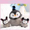 Penguin Plush Toy With Pp Cotton Filling For Kids Soft Stuffed Animal Companion