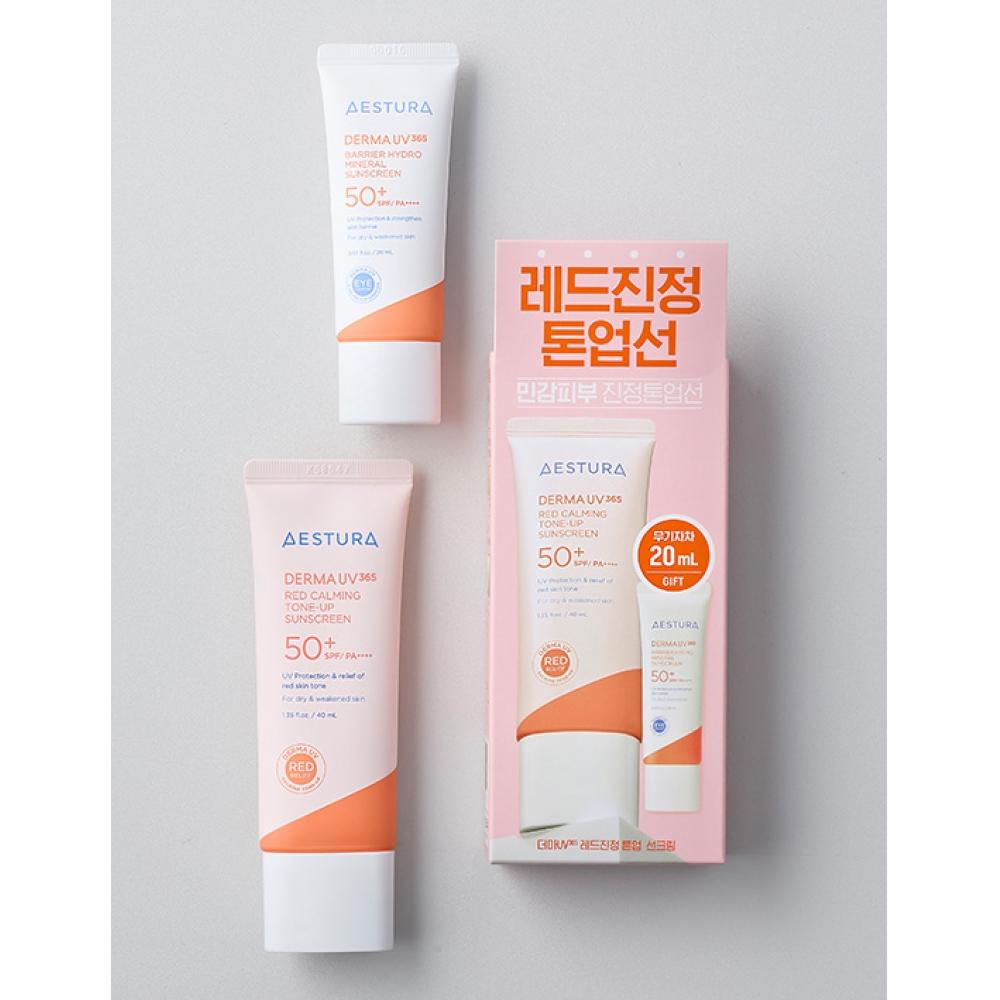 Estra Derma Uv365 Red Calming Tone Up Sun Cream 40ml Special Set  + Inorganic Tea Sun Cream 20ml