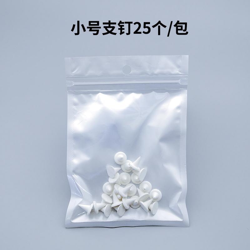 

Kiln Stilts Support Nails Pottery Firing Mat High Temperatures Resistant Kiln Tools Clay Accessories for Ceramic Hobbyists