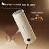 LocknLock Pure Titanium Portable Electric Heating Cup
