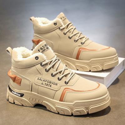 Heren Merk Hoge kwaliteit Werkkleding Schoenen Outdoor Dikke Zool Anti-slip Mode Trend Warme Pluche Korte Laarzen Winterlaarzen voor Heren