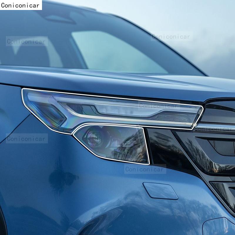Für SUBARU FORESTER 2025 Auto Scheinwerfer Transparent TPU Schutzfolie Frontlicht Tönung Farbwechsel