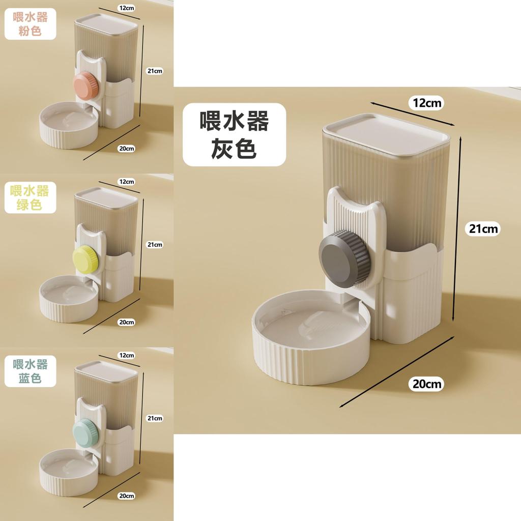 Pet Dog Cat Hanging Water Dispenser Automatic Feeding Drinking Water Bottle Rabbit Cage Hanging Plastic Material Gray 1000ml