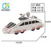 Series Storm Radar Chasing Vehicle TIV 2 TV Tornado Titus Car Model Building Bricks Intercept Chariot Armored Vehicle Toys