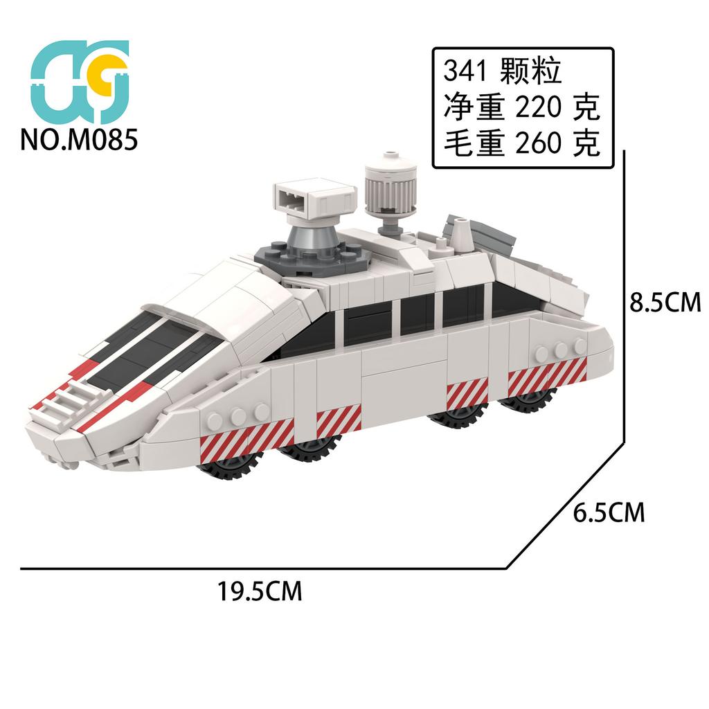Series Storm Radar Chasing Vehicle TIV 2 TV Tornado Titus Car Model Building Bricks Intercept Chariot Armored Vehicle Toys