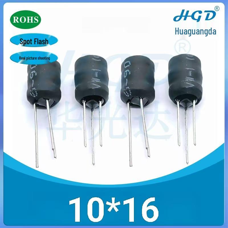 Direct Plug-In Three-Pin I-Core Inductor: Boost Inductor Sizes 6x8, 8x10, 9x12, 10x16, Available in Any Quantity (10 Samples)