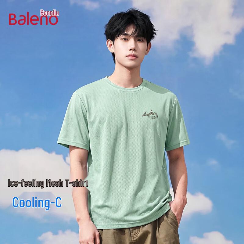 Baleno Men's Ice Silk Mesh Cooling Short Sleeve T-Shirt