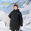 Balabala Boys' Long Hooded Winter Down Jacket