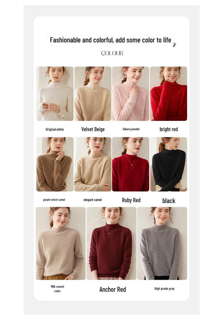 Women's Rolled Hem Wool Sweater - Autumn/Winter Casual, Versatile, Half-High Collar Knitwear