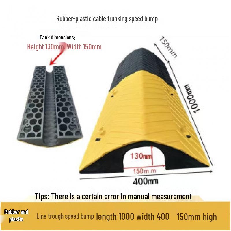 Rubber Cable Trunking Speed Bump - PVC Indoor/Outdoor Cable Protection Channel Cover