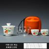All-porcelain filter cover bowl portable travel tea set Kuaike cup two cups of ceramic brewed tea outdoor travel souvenir