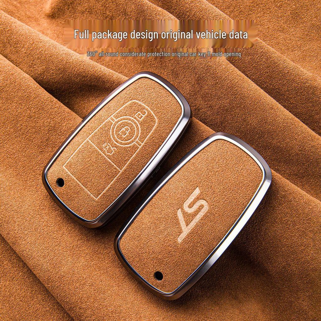 Premium Sheepskin Key Cover for Ford Explorer ST, Edge L, Mondeo EVOS