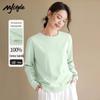 MJ STYLE Pure Cotton Long Sleeve T-Shirt for Women