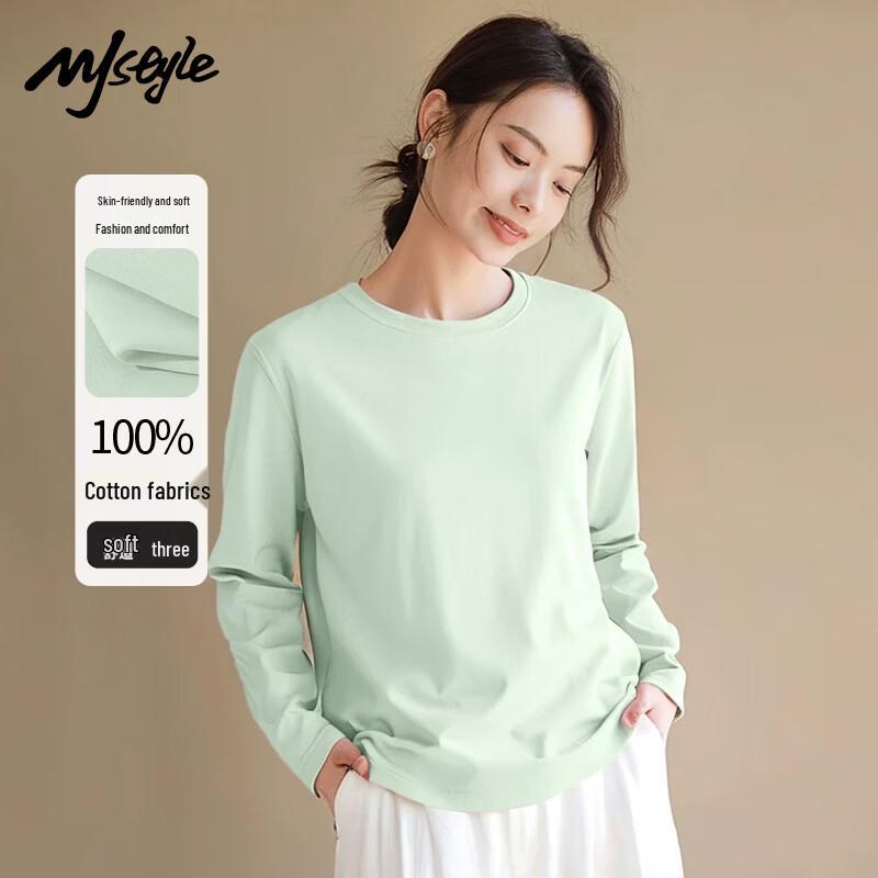 MJ STYLE Pure Cotton Long Sleeve T-Shirt for Women