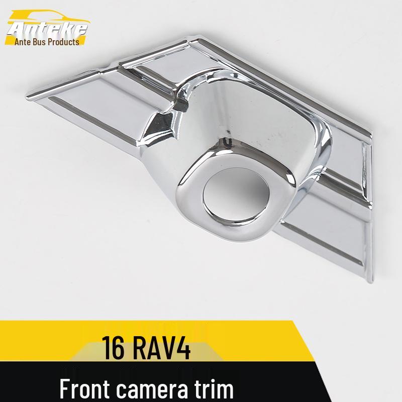 16 RAV4 Front Camera Decorative Electroplated Sequin Sticker Accessory