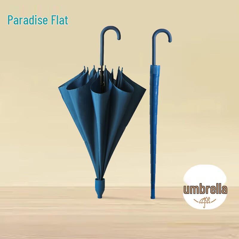 Tiangang Windproof Long Handle Straight Umbrella