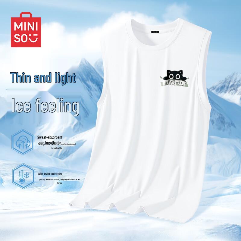 MINISO Мужская летняя безрукавка из ледяного шелка 3XL