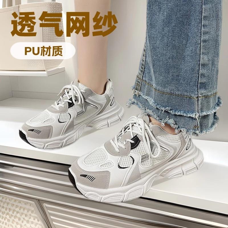 Popular Dad Shoes Women 2025 New Spring and Summer Thick Soles Increase Height Versatile Little White Running Breathable Mesh Sneakers Women