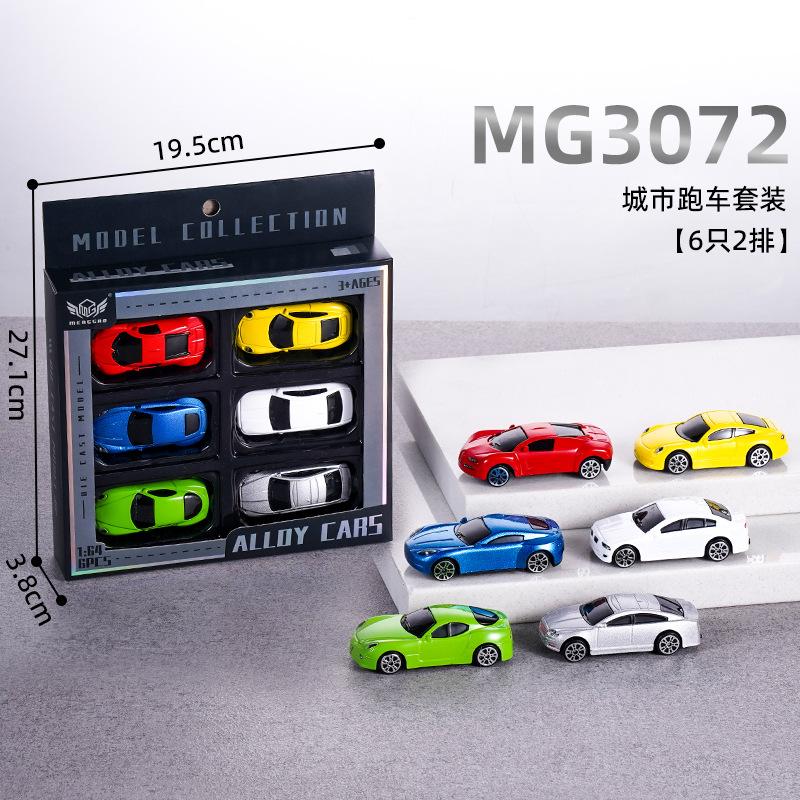 Legierungsspielzeug Trägheitsauto Rennwagen Baufahrzeug Feuerwehrwagen Sportwagen Mini Legierungsauto Modell Blechauto