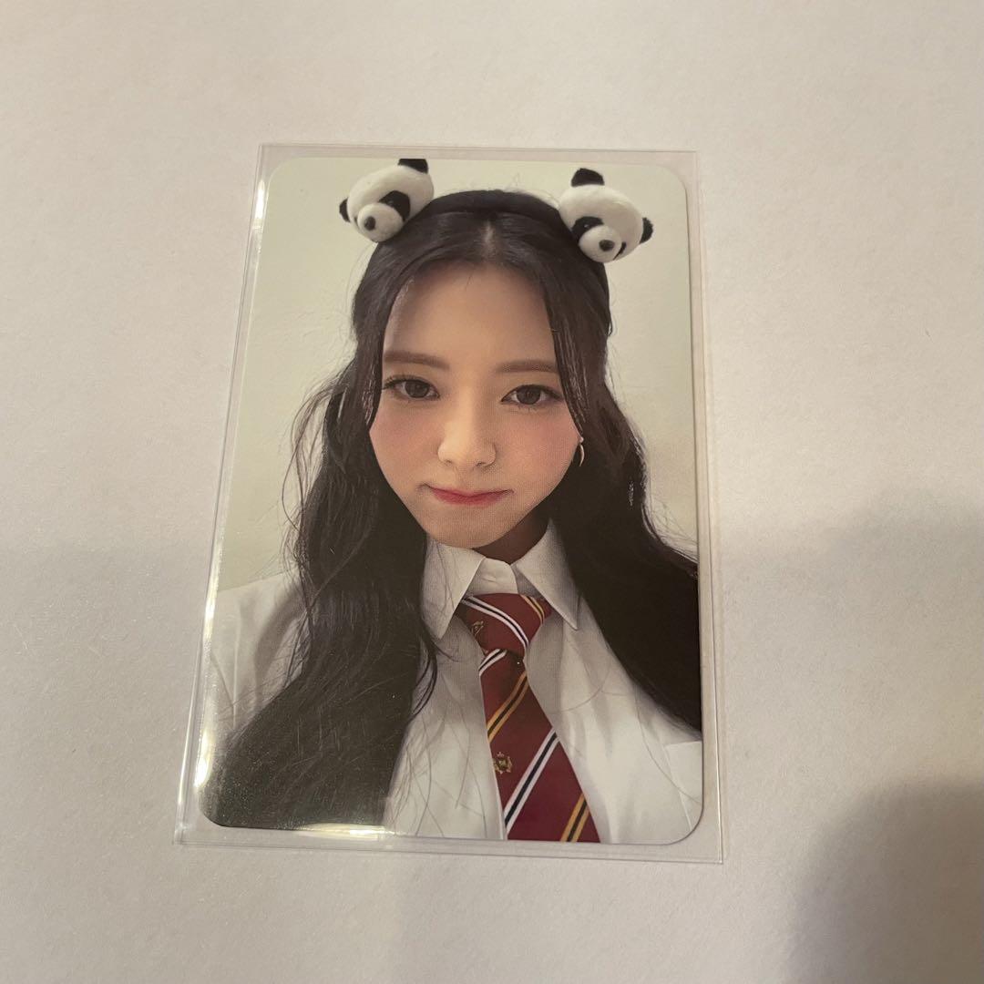 

[USED] ITZY Kill My Doubt Starriver Chinese Yuna Trading Card