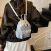Niche Texture Small Bag Women's Bag New Feeling Versatile Commuter Small Backpack Student Crossbody Backpack