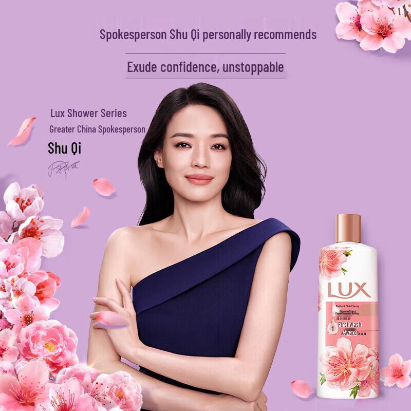 LUX Pink Cherry Blossom Fragrance Shower Gel