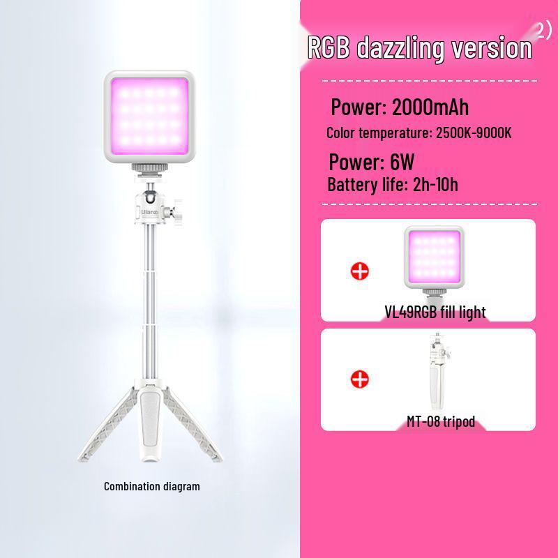 2025 VL49RGB Mini Pocket Full Color Fill Light for Mobile Photography