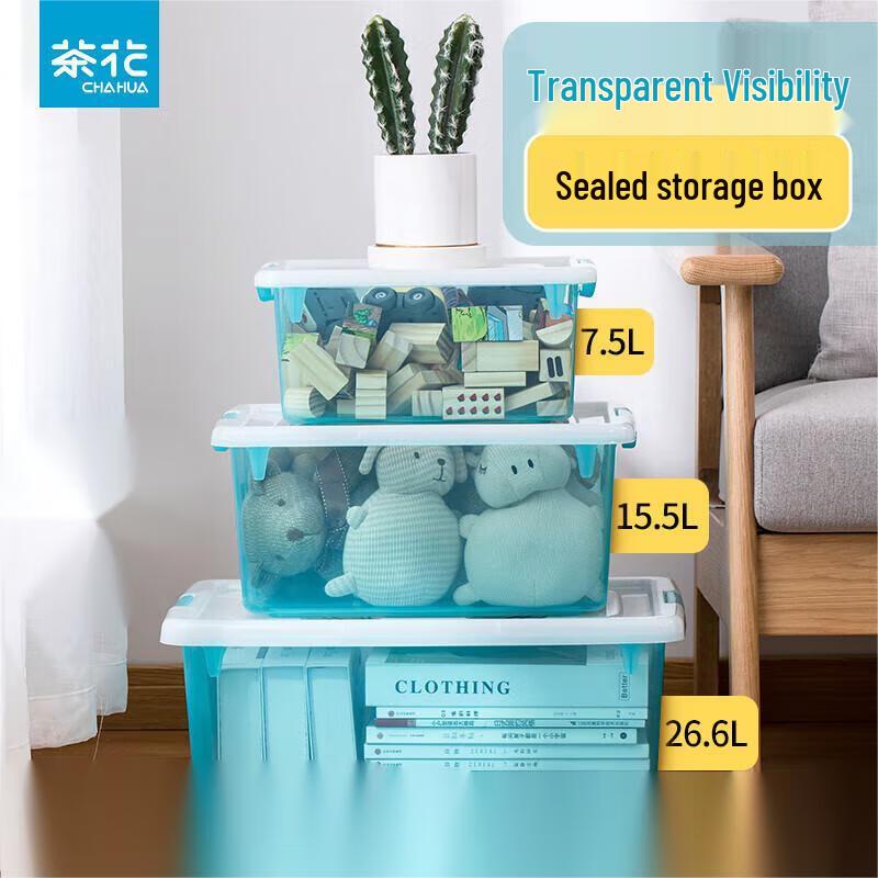 CHAHUA Thickened Outdoor Picnic Storage Box, 2-Pack