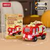 Educational Micro-Particle Building Blocks: Fire Truck, Airplane & Train Toys for Kids