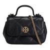 Tang Liboqi Willia Nano Metal Logo Chain Shoulder Crossbody Handbag Mini Women's Black 159453-001