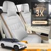 Full Coverage Leather Seat Covers for GAC Toyota IZOA 3x - All-Season Car Seat Cushions