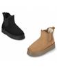 Elcanto Maz Women'S Chelsea-Style Winter Boots 4.5Cm Lcwa12M54V