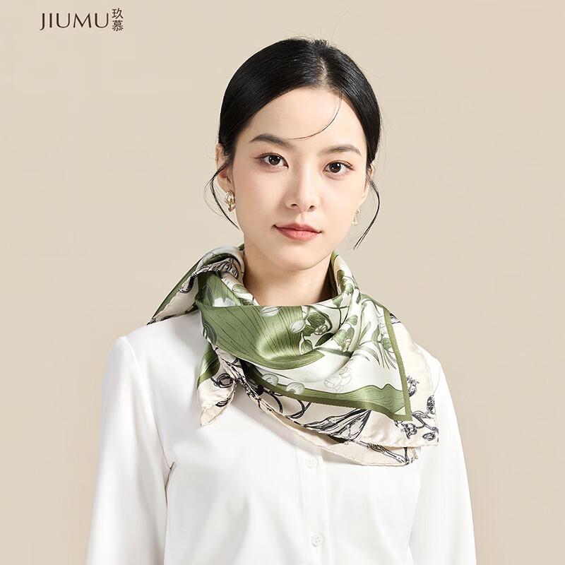 JIUMU Women's Retro Lily of the Valley Mulberry Silk Scarf