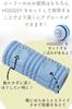 HoggsyRoller by Myofascial Release Roller [Produced Yumico]