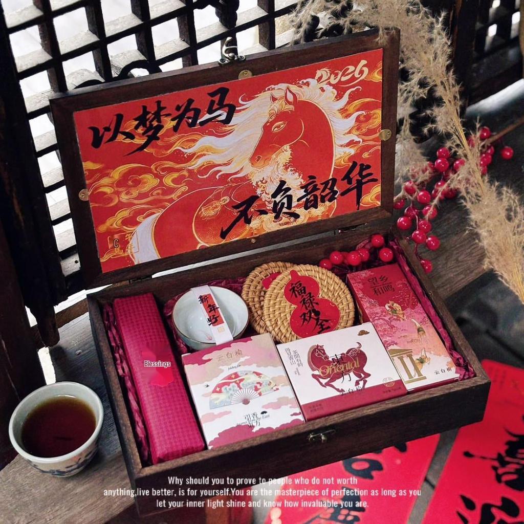 Year of the Horse New Year Gift Box for Employees, Colleagues & Clients