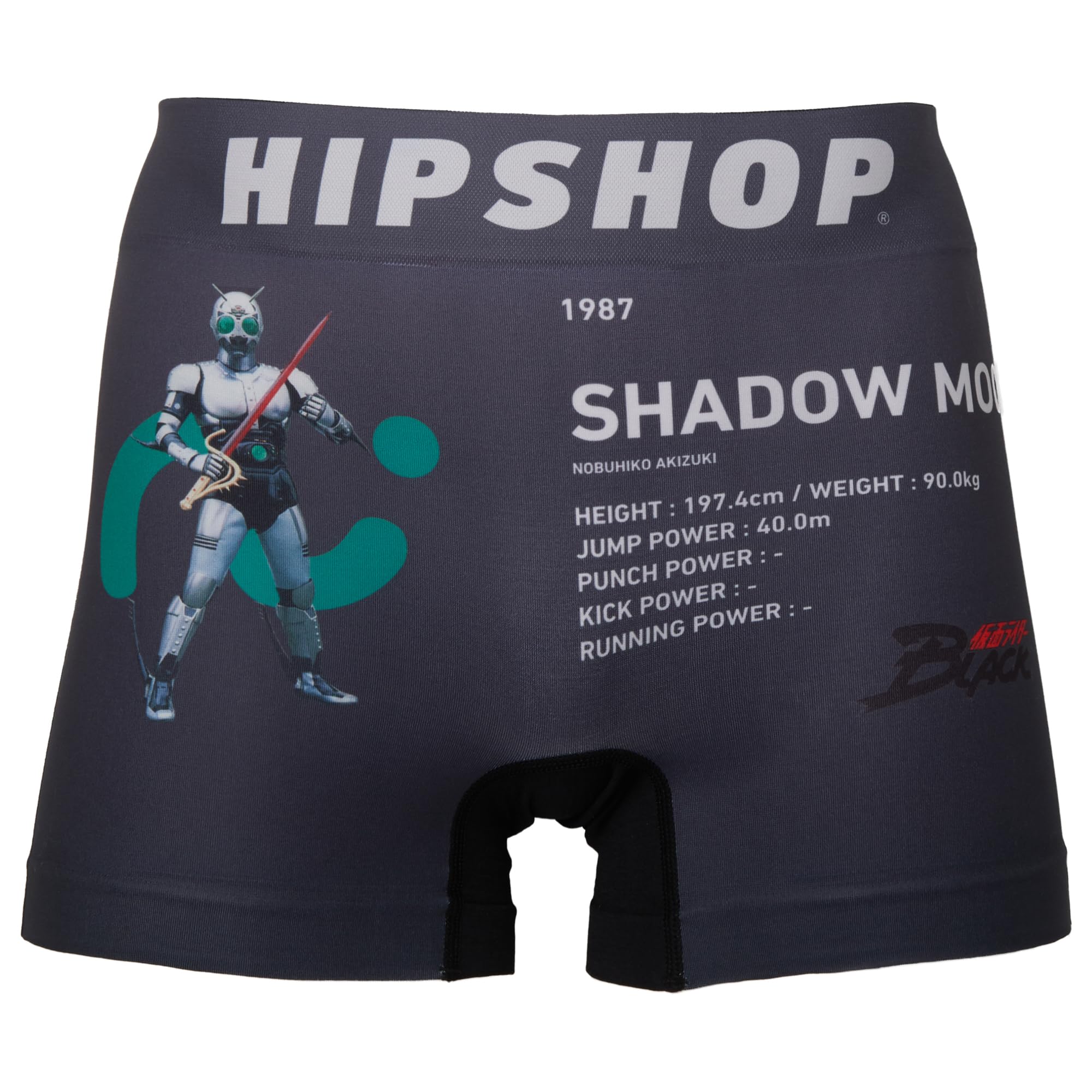 

[Хип-шоп] KAMEN RIDER (Тень Луны) Мужские боксеры из полиэстера HE6241A162