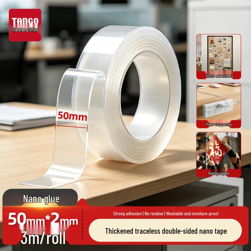 TANGO Traceless Nano Double-Sided Tape