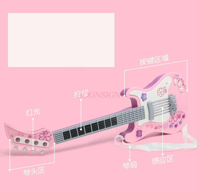 Children'S Simulated Electronic Guitar Playing Boys Beginners Children'S Musical Instruments Girls' Toys 3-10 Years Old