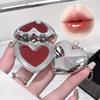 SHAQINUO Heart Shaped Mirror Lip Gloss Moisturizing Hydrating Solid Lip Balm Cute Silver Case Glossy Lip Tint Long Lasting Makeup Gift for Women